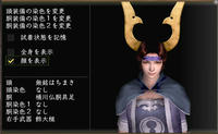 立物１０－１