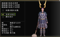 立物１０－２