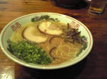 gocho1103.jpg