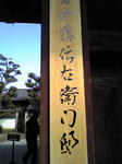 0224d.jpg