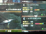 0805hon01.jpg