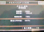 0816m.jpg