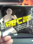 960ccde0.jpg