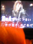 0623h.jpg