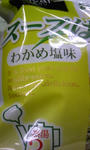 100127_074355.jpg