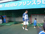 P1020039.JPG