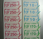 67e8565f.JPG