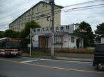 720620e7.JPG