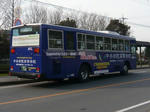 761-r.JPG