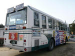 3790r.JPG