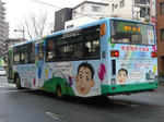 402r.JPG