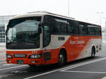 244R2.JPG