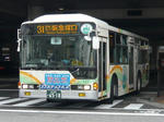 9-167.JPG