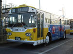 2748-2.JPG