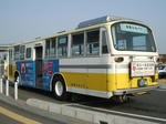 2748r-2.JPG