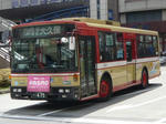 A5617.JPG
