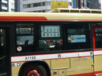 A1166s.JPG