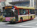 A2952.JPG