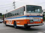 1958r.JPG