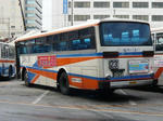 2054r.JPG