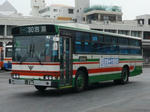 206.JPG