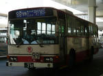 297.JPG