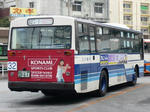 253r.JPG