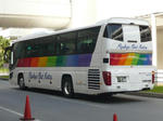 508r.JPG