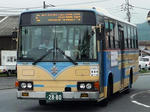 2880.JPG