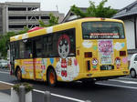 8347r.JPG