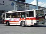 H-150r1.JPG