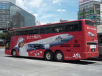 2001r1.JPG