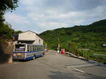 五滝
