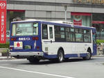 D50002r.JPG