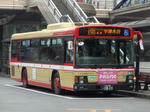 A10629.1.JPG