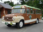 kumasan.JPG