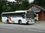 bandaikogen.station.JPG