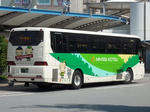 72r.JPG