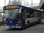 B20509.JPG