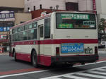1040r1.JPG