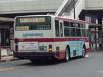 20r.JPG
