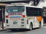460r.JPG