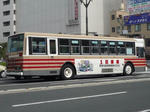 644r