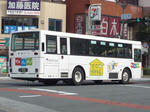 772r