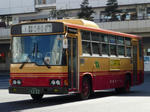 11J