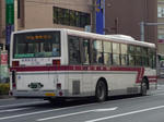 N-798r