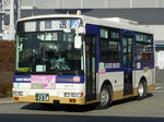 M79720