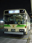 26-7495