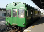 5102A
