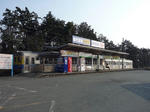 御代志駅